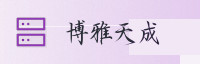 合作伙伴